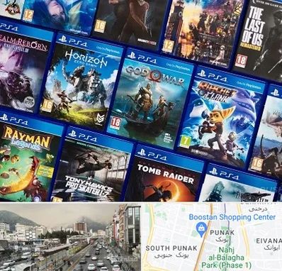 نصب بازی پلی استیشن PS4 در پونک 