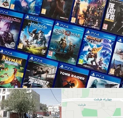 نصب بازی پلی استیشن PS4 در طرشت