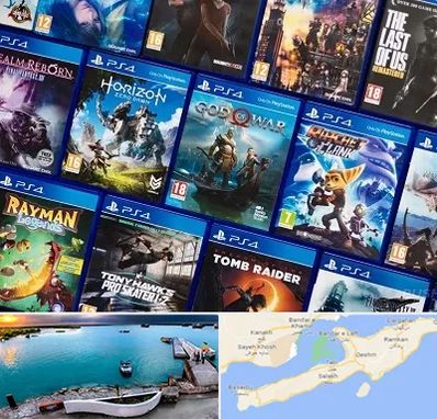 نصب بازی پلی استیشن PS4 در قشم