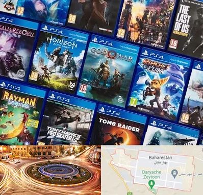 نصب بازی پلی استیشن PS4 در بهارستان
