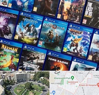 نصب بازی پلی استیشن PS4 در جهانشهر کرج 