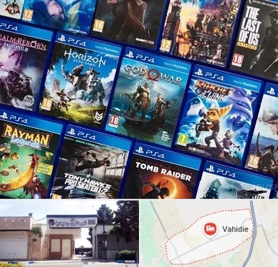 نصب بازی پلی استیشن PS4 در وحیدیه شهریار