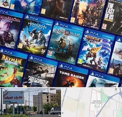 نصب بازی پلی استیشن PS4 در فاز یک اندیشه