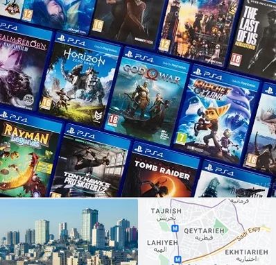 نصب بازی پلی استیشن PS4 در قیطریه 
