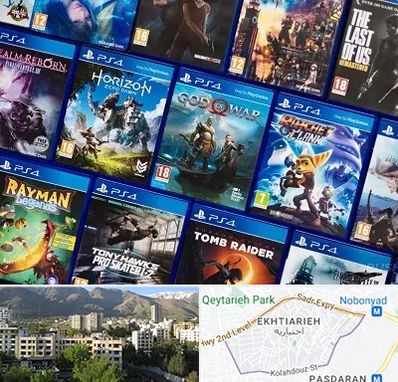 نصب بازی پلی استیشن PS4 در اختیاریه 