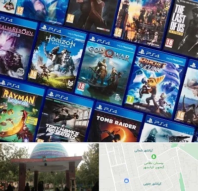 نصب بازی پلی استیشن PS4 در کیانشهر