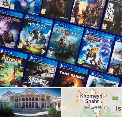 نصب بازی پلی استیشن PS4 در خمینی شهر