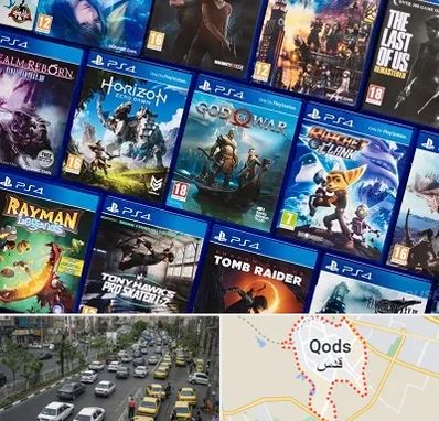نصب بازی پلی استیشن PS4 در شهر قدس