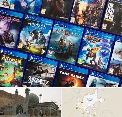 نصب بازی پلی استیشن PS4 در شهرضا