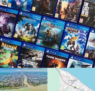 نصب بازی پلی استیشن PS4 در تنکابن