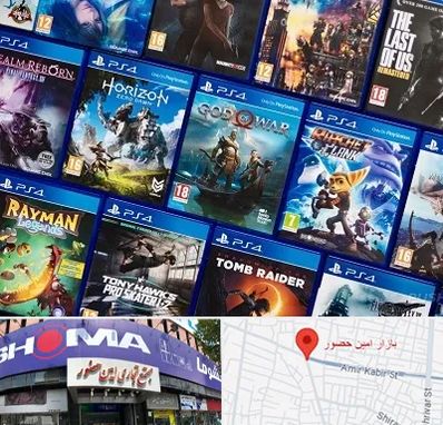 نصب بازی پلی استیشن PS4 در امین حضور