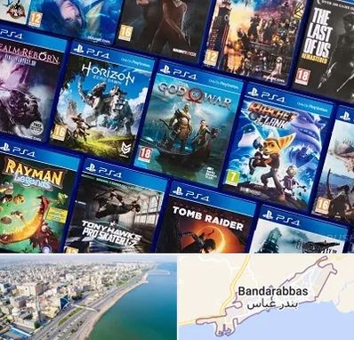 نصب بازی پلی استیشن PS4 در بندرعباس