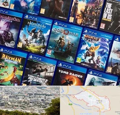 نصب بازی پلی استیشن PS4 در یاسوج