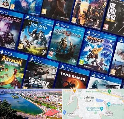 نصب بازی پلی استیشن PS4 در لاهیجان