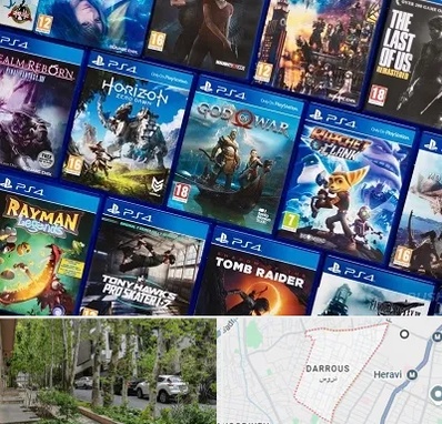 نصب بازی پلی استیشن PS4 در دروس