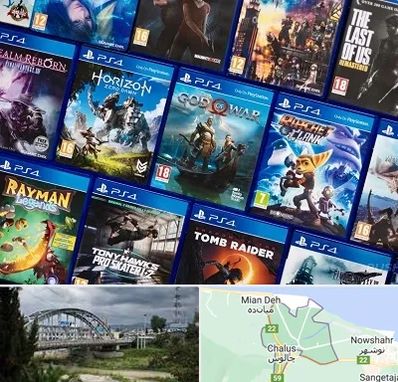 نصب بازی پلی استیشن PS4 در چالوس