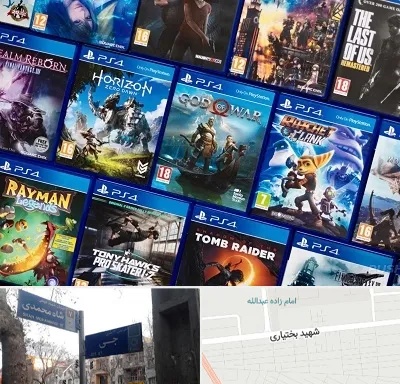نصب بازی پلی استیشن PS4 در سی متری جی