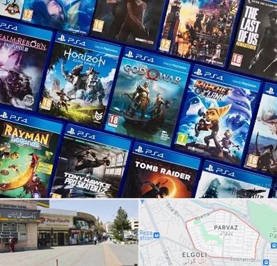 نصب بازی پلی استیشن PS4 در پرواز تبریز
