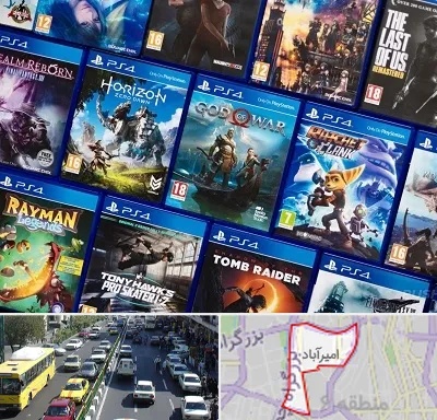 نصب بازی پلی استیشن PS4 در امیرآباد
