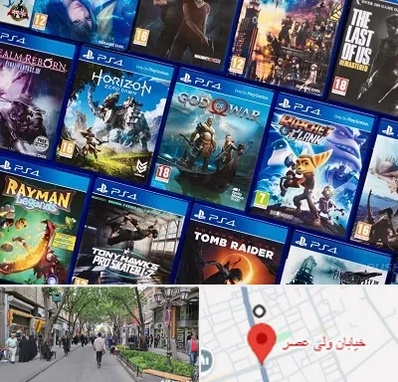 نصب بازی پلی استیشن PS4 در ولیعصر شهریار