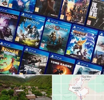 نصب بازی پلی استیشن PS4 در کلاله