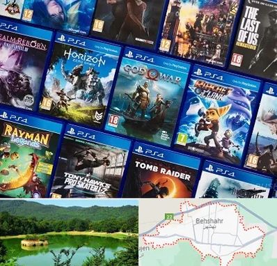 نصب بازی پلی استیشن PS4 در بهشهر