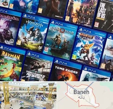 نصب بازی پلی استیشن PS4 در بانه