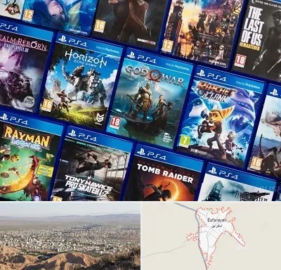 نصب بازی پلی استیشن PS4 در اسفراین