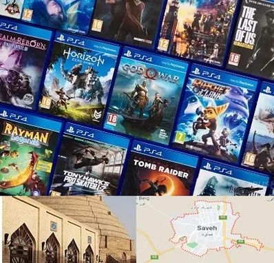 نصب بازی پلی استیشن PS4 در ساوه