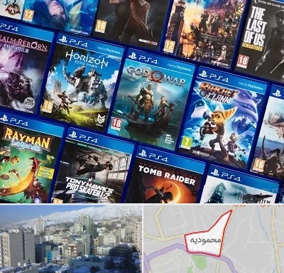 نصب بازی پلی استیشن PS4 در محمودیه