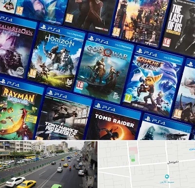نصب بازی پلی استیشن PS4 در خیابان دامپزشکی
