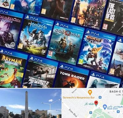 نصب بازی پلی استیشن PS4 در فلکه گاز شیراز