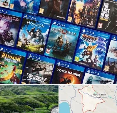 نصب بازی پلی استیشن PS4 در گچساران