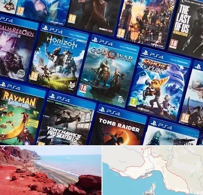نصب بازی پلی استیشن PS4 در هرمزگان
