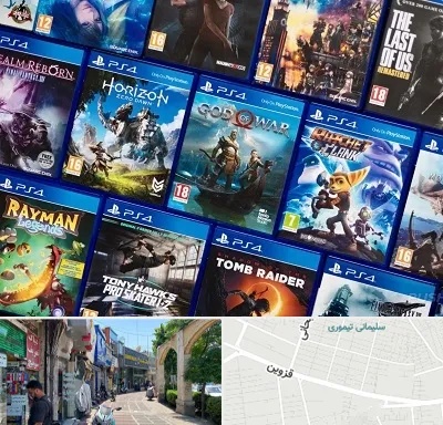 نصب بازی پلی استیشن PS4 در خیابان قزوین