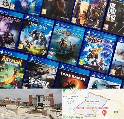 نصب بازی پلی استیشن PS4 در حکیمیه 