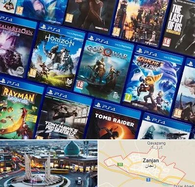 نصب بازی پلی استیشن PS4 در زنجان