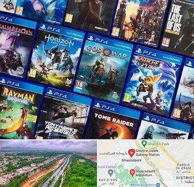 نصب بازی پلی استیشن PS4 در قصرالدشت شیراز