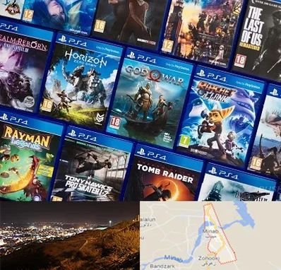 نصب بازی پلی استیشن PS4 در میناب