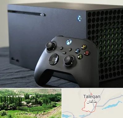 فروش اقساطی ایکس باکس Xbox در طالقان