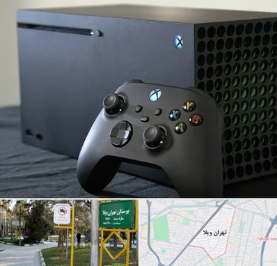 فروش اقساطی ایکس باکس Xbox در تهران ویلا