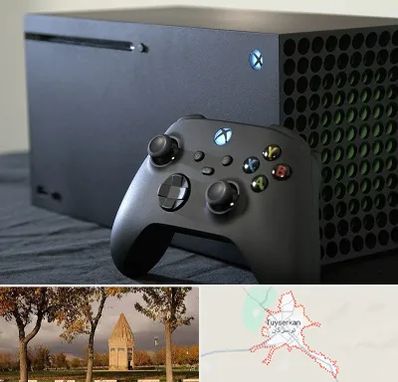 فروش اقساطی ایکس باکس Xbox در تویسرکان