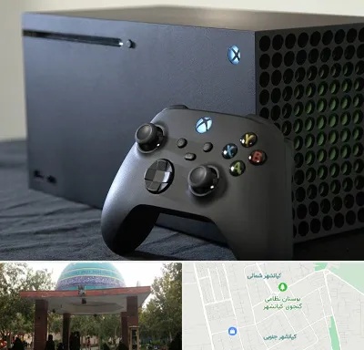 فروش اقساطی ایکس باکس Xbox در کیانشهر