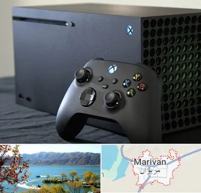 فروش اقساطی ایکس باکس Xbox در مریوان