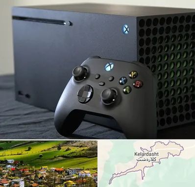 فروش اقساطی ایکس باکس Xbox در کلاردشت