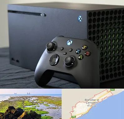 فروش اقساطی ایکس باکس Xbox در بندرلنگه