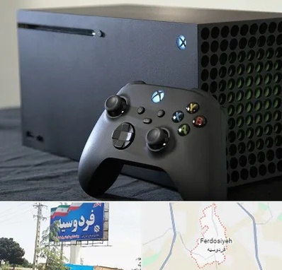 فروش اقساطی ایکس باکس Xbox در فردوسیه شهریار