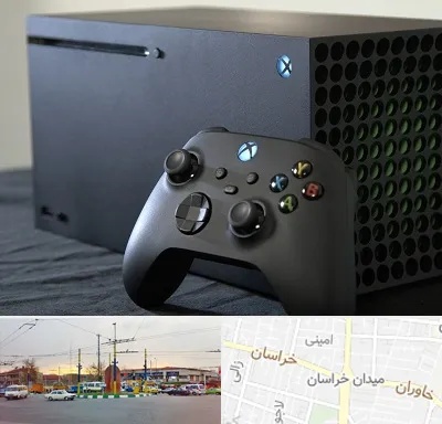 فروش اقساطی ایکس باکس Xbox در میدان خراسان
