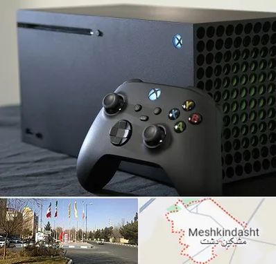 فروش اقساطی ایکس باکس Xbox در مشکین دشت