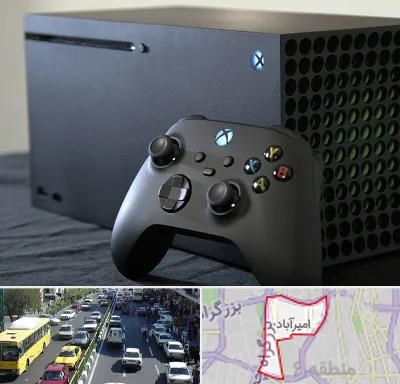 فروش اقساطی ایکس باکس Xbox در امیرآباد